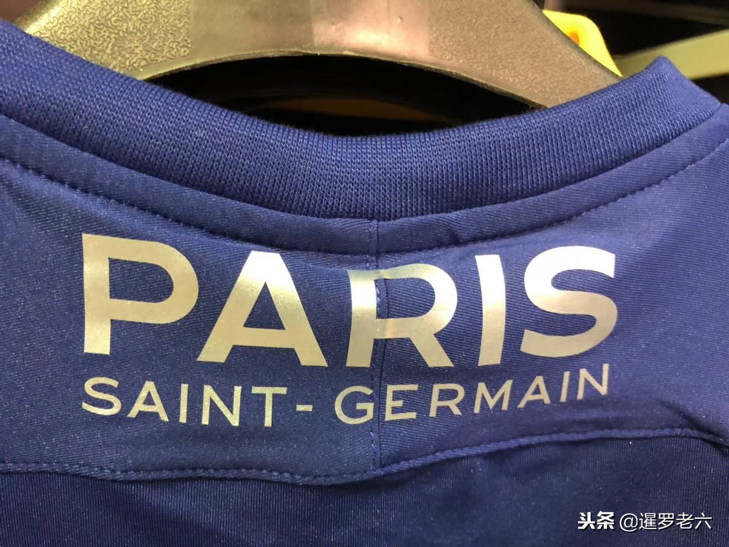 他们在