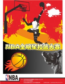 顾与