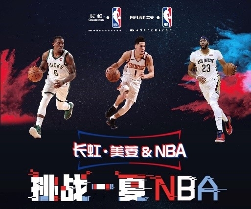 敏锐的进