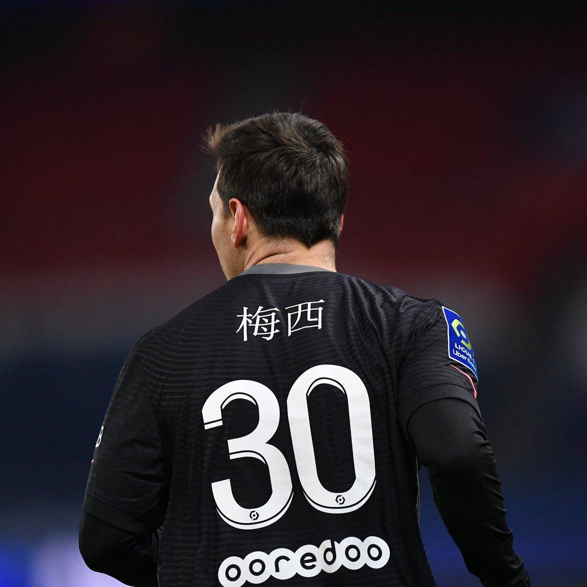 罗那一直